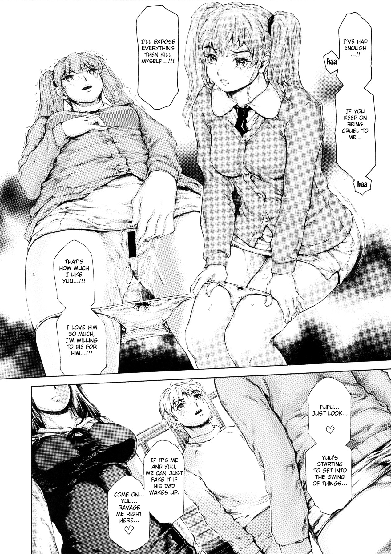 Hentai Manga Comic-Nine to Five Lover 12-Read-15